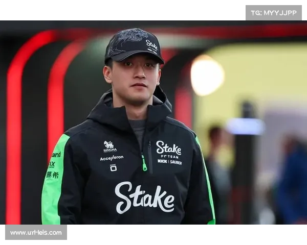 中国大奖赛周冠宇首秀,本土车手表现引发热烈反响 中国大奖赛周冠宇首秀,本土车手表现引发热烈反响