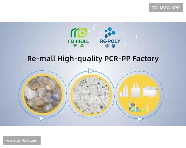 体育新材料应用取得突破，环保与高性能成材料研发主攻方向。