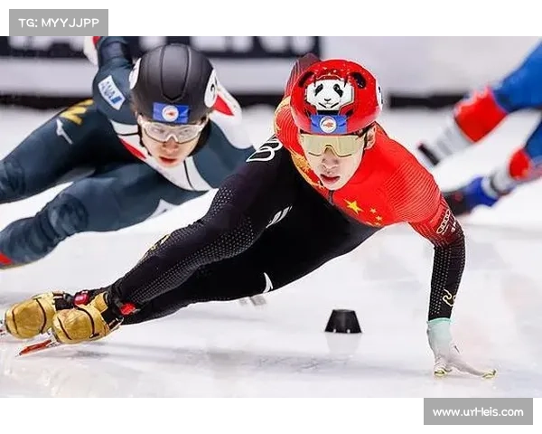 中国短道速滑队抵达米兰适应场地，全力冲刺冬奥资格赛