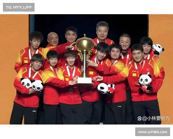 中国乒乓球队混团世界杯8-1大胜日本，实现赛事三连冠